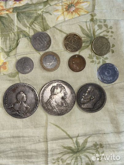 Монеты СССР