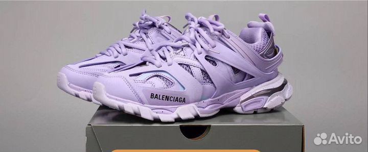 Balenciaga track