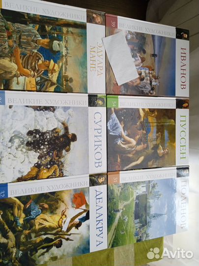 Великие художники комсомольская правда