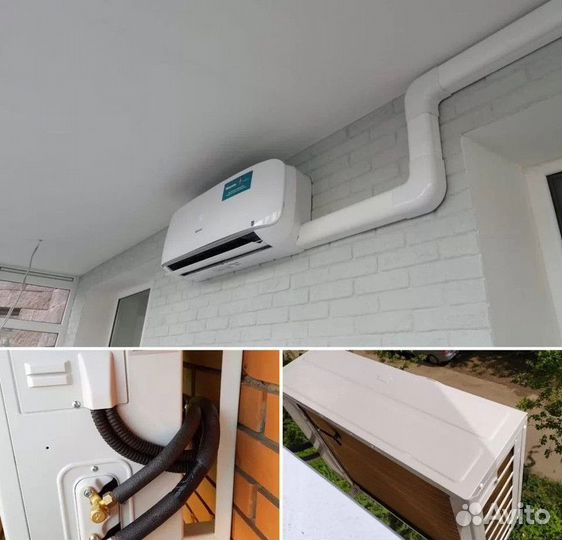 Сплит система кондиционер Установка