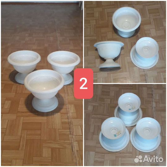 Вазоны для цветов + керамика