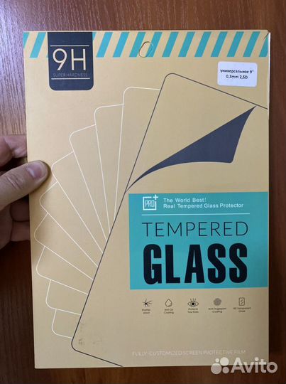 Защитное стекло на планшет 8 и 9 дюймов