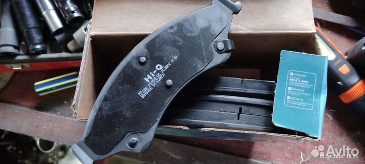 Тормозные колодки ford ranger T6