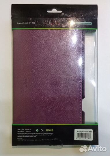 Чехол на планшет asus ME372 FonePad 7