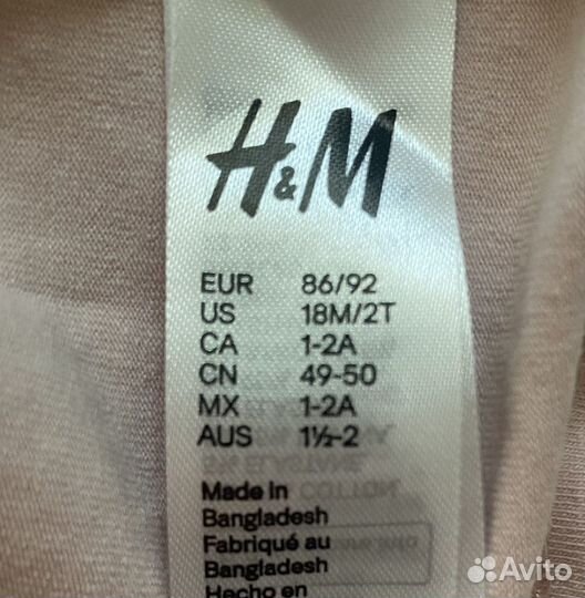 Шапки h&m 86-92