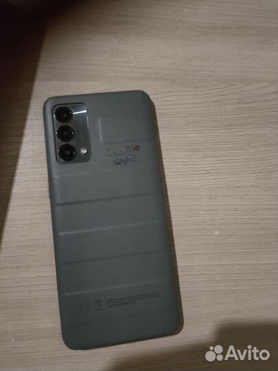 realme GT Master Edition, 8/256 ГБ