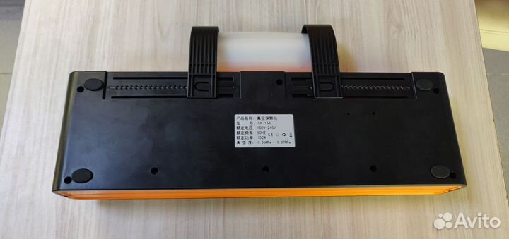 Вакуумный упаковщик SX168