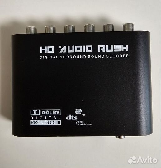 5.1 Аудио декодер HD Audio Rush