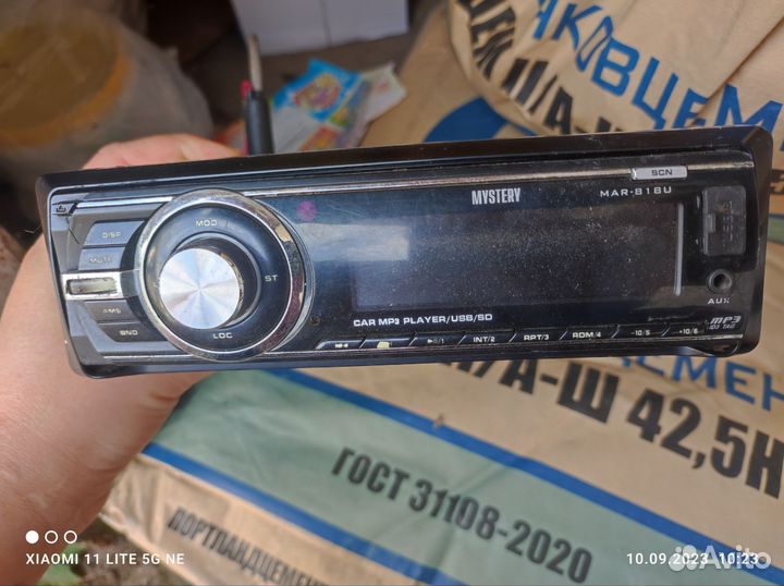 Магнитола mystery