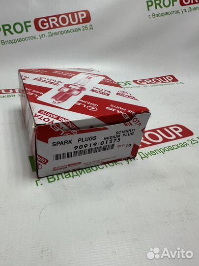 Свеча Зажигания Toyota Toyota SC16HR11, 90919/0127