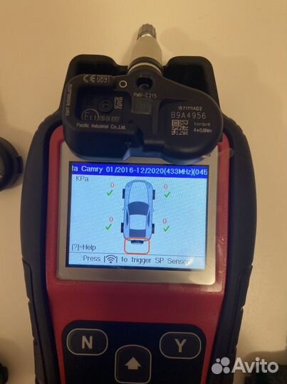 Датчик давления в шинах Toyota 4260748020