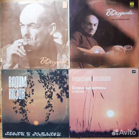 Виниловые пластинки СССР