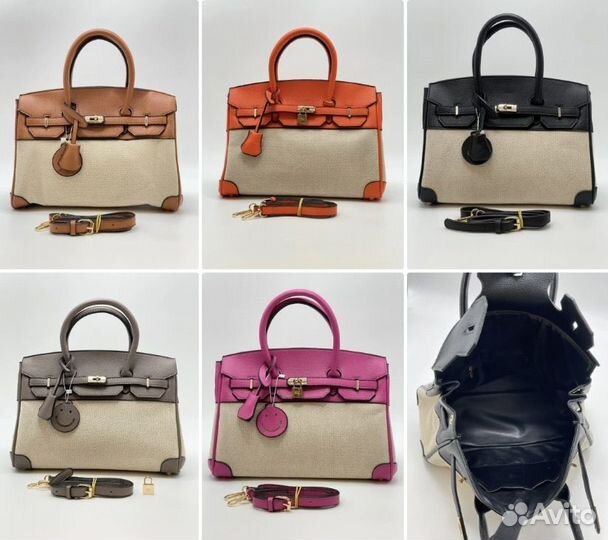 Женская сумка (5 цветов)