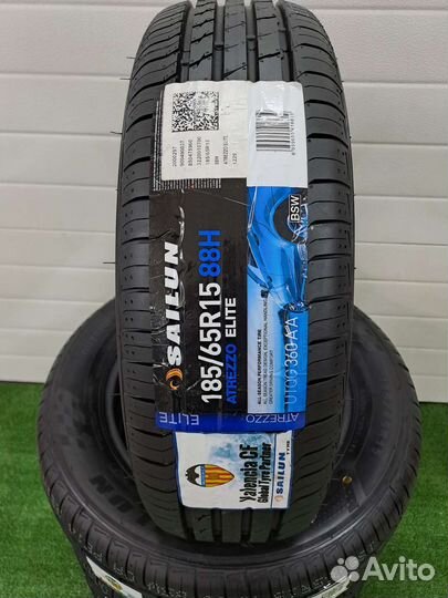 Sailun Atrezzo Elite 185/65 R15 88H