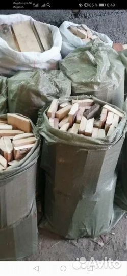 Дрова в мешках