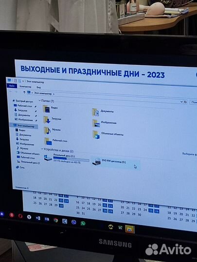 Компьютер HP 8300 Elite CMT B0F33EA