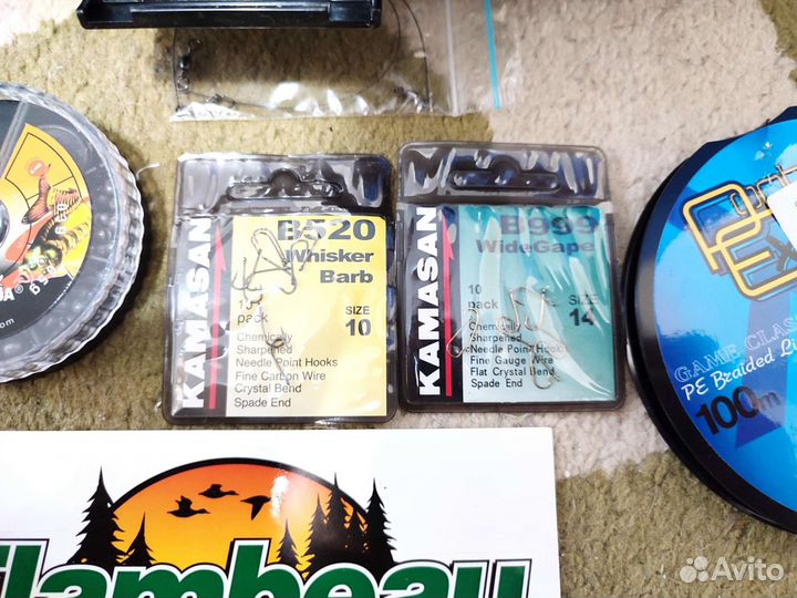 Рыболовный набор