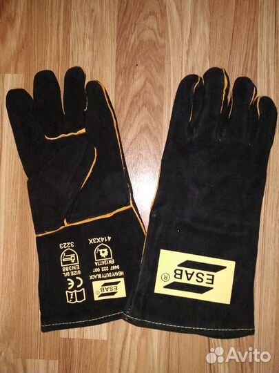 Краги для сварщика