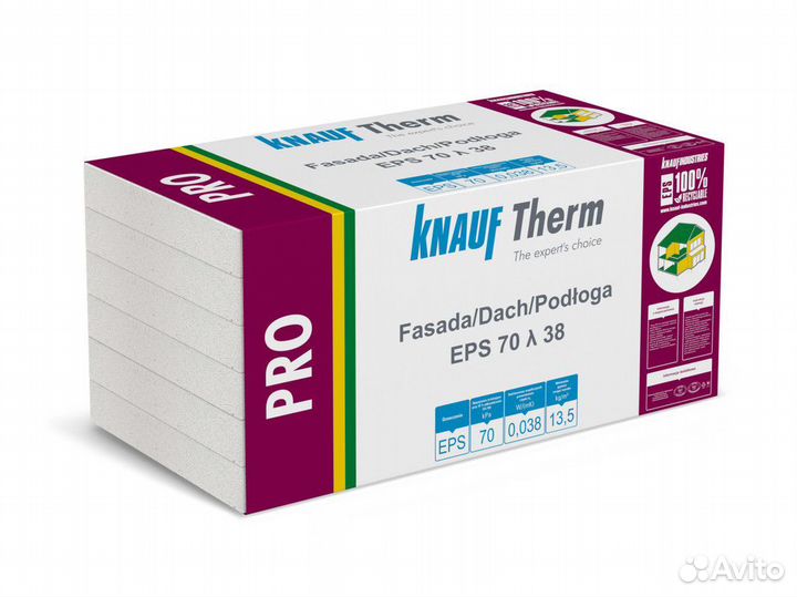 Knauf Therm пенопласт Пол pro 20 х 1000 х 1200 мм
