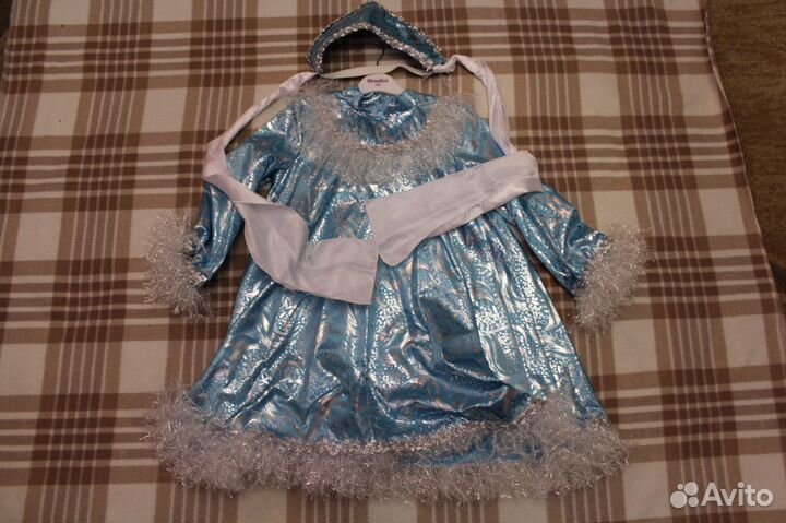 Карнавальная форма