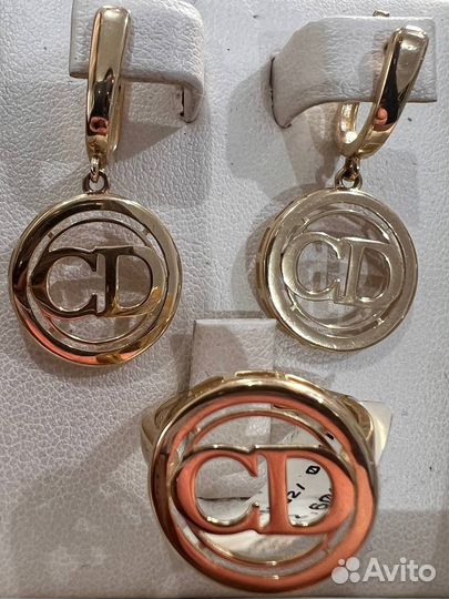 Золотой комплект Cristian dior