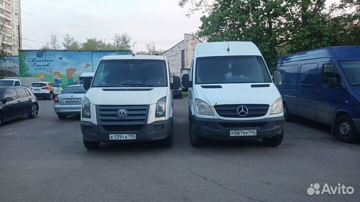 Водитель категории в