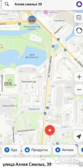 Чехол силиконовый Xiaomi Redmi 9T