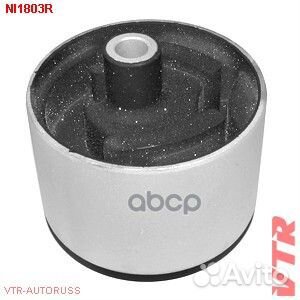 Сайлентблок левой подушки двигателя NI1803R VTR