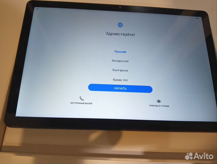 Планшет huawei matepad t 10s 4 64