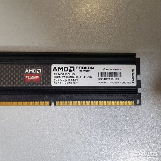 Оперативная память AMD radeon R9 DDR3 4Гб 2133Мгц
