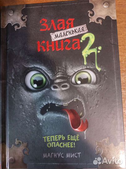 Книги серии 