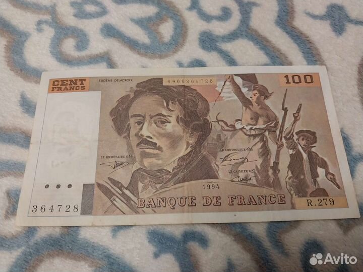Банкноты Франция 100 франков 1994