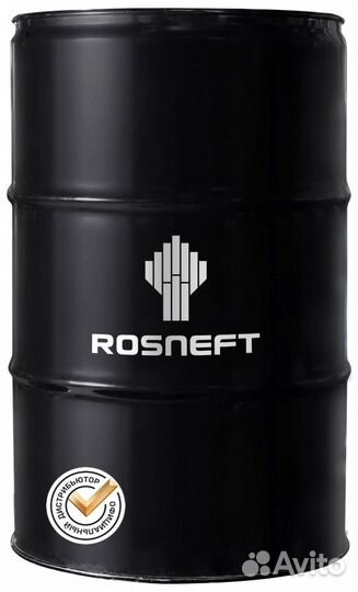 Моторное масло Rosneft Magnum Ultratec 5W40 разлив