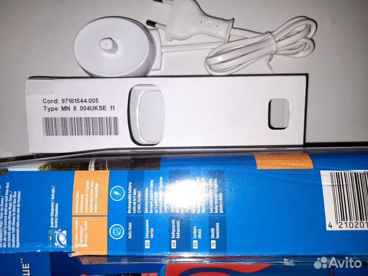 Зарядное устройство для зубной щётки oral-b