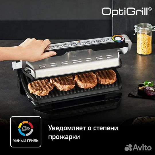 Электрогриль tefal optigrill xl