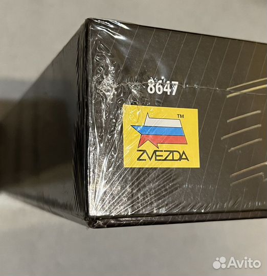 Настольная игра Чтогдекогда