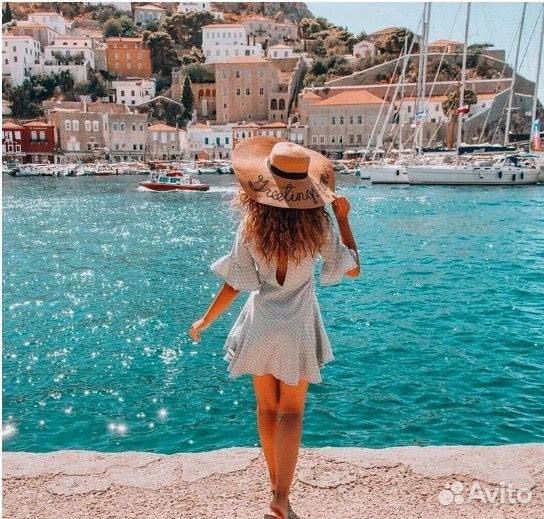 Менеджер по туризму