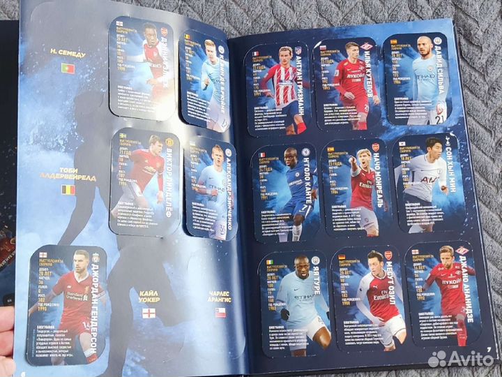 Коллекция карточек Звезды мирового футбола 2018