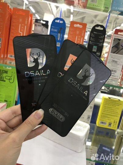 Защитное стекло на iPhone XS MAX / 11 PRO MAX