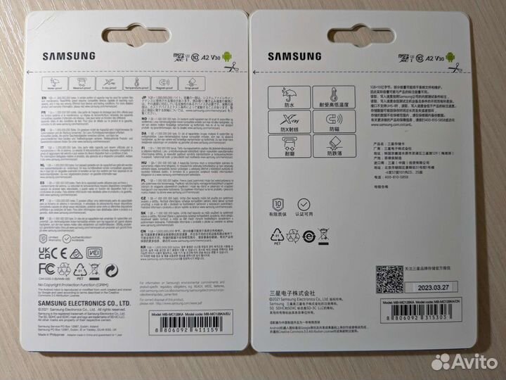 Новая карта памяти Samsung Evo Plus 128 гб