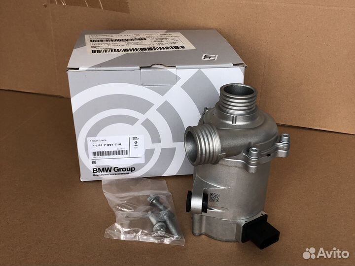 Помпа BMW f30, F10,E84 N20 11517597715