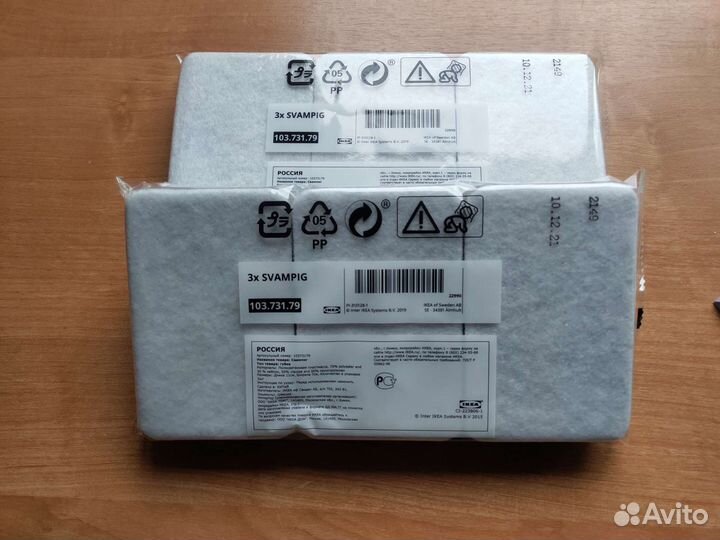 Икеа губки для посуды