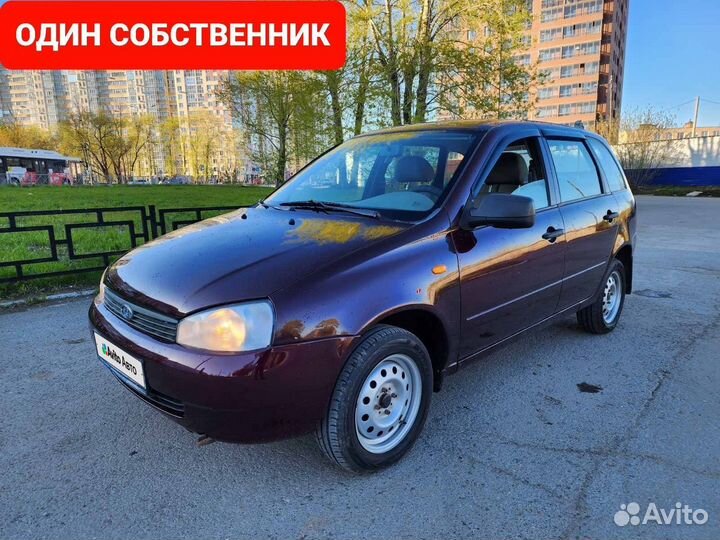 LADA Kalina 1.6 МТ, 2011, 56 000 км