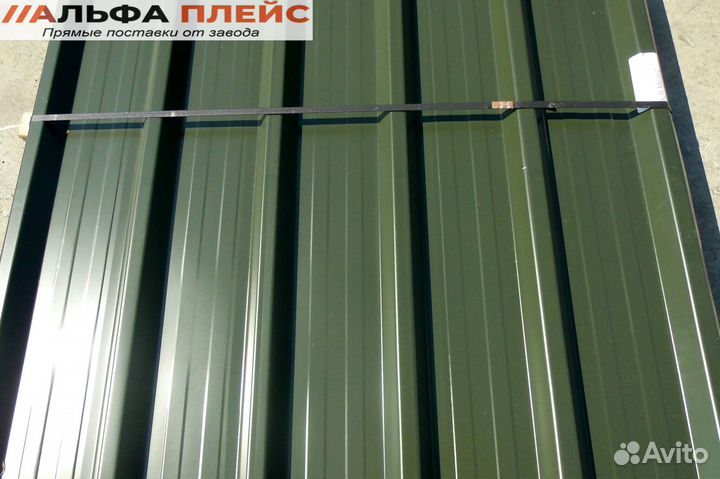 Профнастил кровельный
