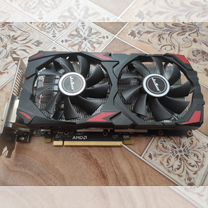 Rx 580