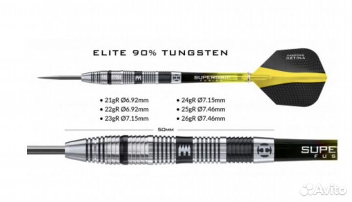 Дротики дартс 25 и 26 граммов