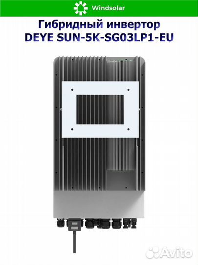 Гибридный инвертор deye SUN-5K-SG03LP1-EU (5kW / 4