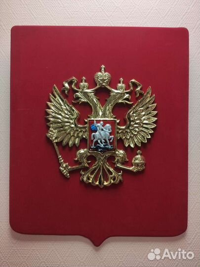 Герб Москвы/России с гальванопластикой