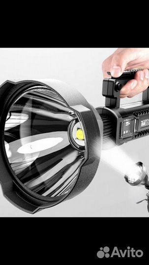 Фонарь прожектор светодиодный яркий ручной Р70/Р50