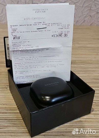 Samsung galaxy buds pro